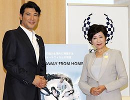 別所哲也が小池百合子都知事を表敬訪問した