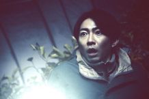 相葉雅紀がホラー映画初挑戦！『“それ”がいる森』は9月30日(金)公開