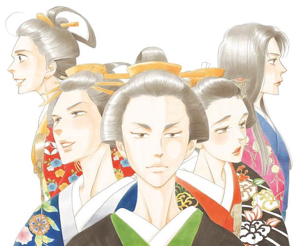 男女逆転で描く人気コミック「大奥」NHKでドラマ化決定！脚本は森下佳子