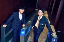 津田健次郎＆関智一が殺し屋コンビに！見事な掛け合いのアフレコ裏話を語る