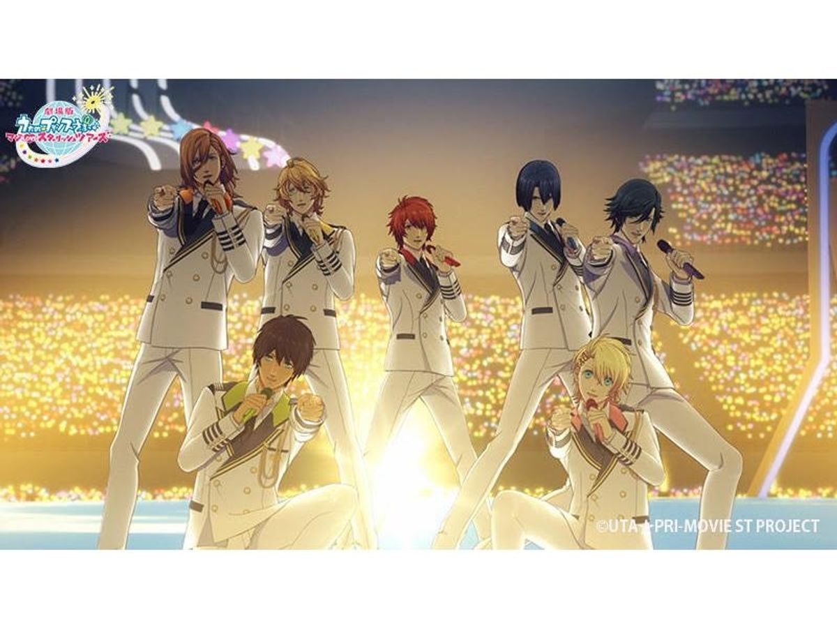 なぜここまで愛される?劇場版『うたの☆プリンスさまっ♪』は なぜここまで愛される?劇場版『うたの☆プリンスさまっ♪』は