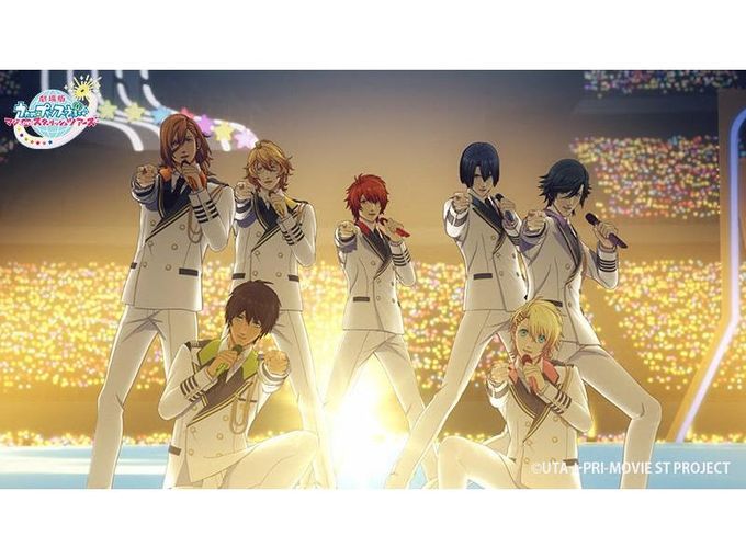 お知らせ ｜ 「劇場版 うたの☆プリンスさまっ♪」公式サイト