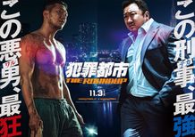 最強のマブリーと最狂のソン・ソックが激突！『犯罪都市 THE ROUNDUP』予告＆ティザービジュアルが解禁