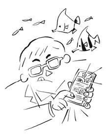  「第12回　最高の店選び」