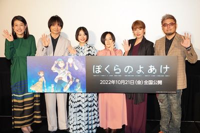 悠木碧は杉咲花の演技を絶賛！