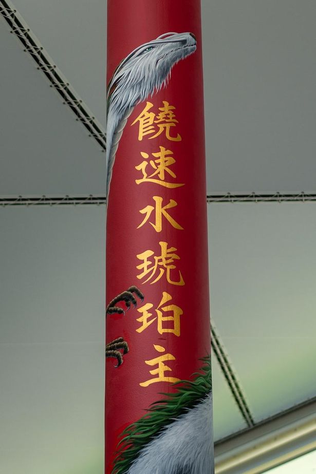 『千と千尋の神隠し』の湯婆婆に会える「にせの館長室」
