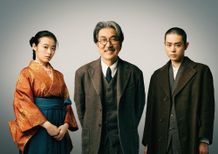 直木賞受賞作『銀河鉄道の父』が2023年GWに映画化！役所広司＆菅田将暉＆森七菜が初共演