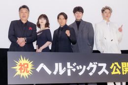 『ヘルドッグス』公開記念舞台挨拶に豪華出演者が集結！