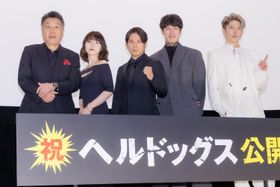 『ヘルドッグス』公開記念舞台挨拶に豪華出演者が集結！