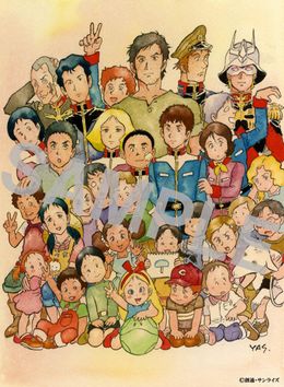 法人早期予約特典「安彦良和描き下ろしイラスト使用 A4ビジュアルシート」