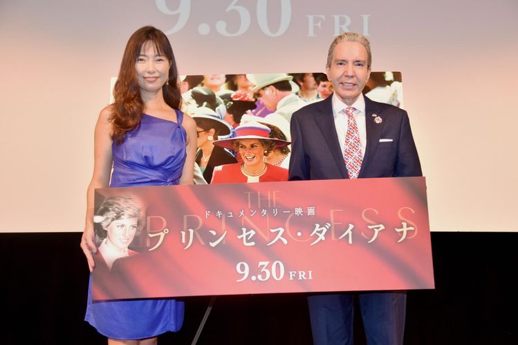 ダイアナ妃のドキュメンタリー映画イベントにデーブ・スペクターが登壇！「スター、マスコミ、ファンの関係を改めて考えるきっかけに」