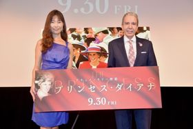 ドキュメンタリー映画『プリンセス・ダイアナ』のトークイベントにデーブ・スペクターと「FRONTROW」編集長が登壇