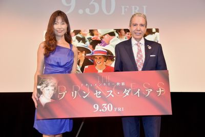 ドキュメンタリー映画『プリンセス・ダイアナ』のトークイベントにデーブ・スペクターと「FRONTROW」編集長が登壇