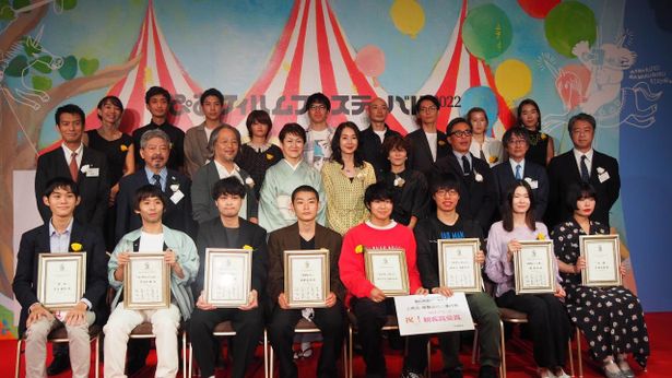 【写真を見る】PFFアワード2022、受賞監督らのコメントにもドラマが！