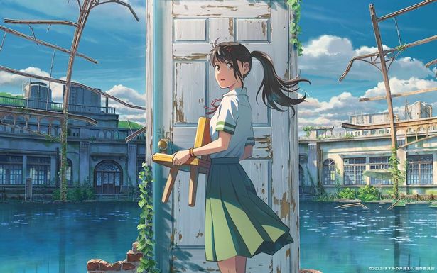 待望の最新作『すずめの戸締まり』が11月11日より公開となる