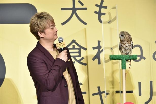 映画『犬も食わねどチャーリーは笑う』公開記念舞台挨拶の様子