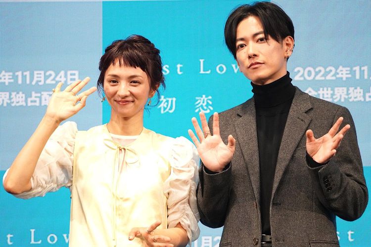 満島ひかり、寝起きの佐藤健にキュンキュン!?「昨年のほとんどの時間を『First Love』に費やしていた」と感慨