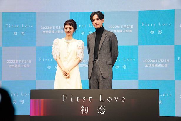 「TUDUM Japan」「First Love 初恋」のステージの様子