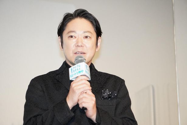 『アイ・アム まきもと』初日舞台挨拶の様子