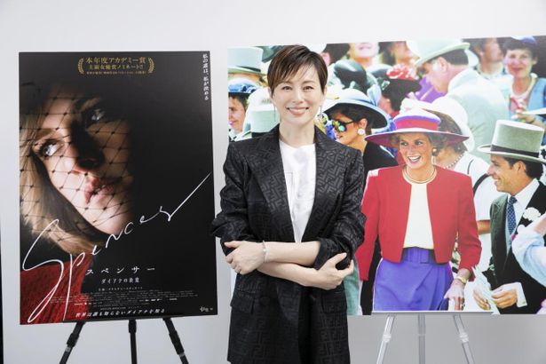 【写真を見る】「ダイアナプロジェクト」のアンバサダーを務める米倉涼子