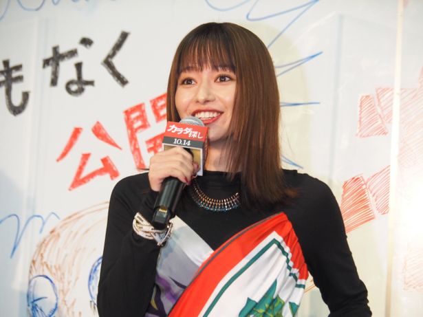 クラスメイトの留美子役を演じた山本舞香