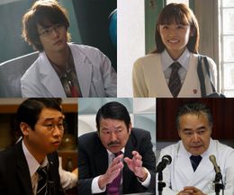 「東京喰種 トーキョーグール」に出演することが決まった白石隼也、古畑星夏、岩松了、ダンカン、前野朋哉(写真左上から時計回り)