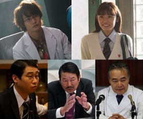 「東京喰種 トーキョーグール」に出演することが決まった白石隼也、古畑星夏、岩松了、ダンカン、前野朋哉(写真左上から時計回り)