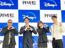 第27回釜山国際映画祭で三池崇史監督の韓国ドラマ「コネクト(原題)」の会見が開催