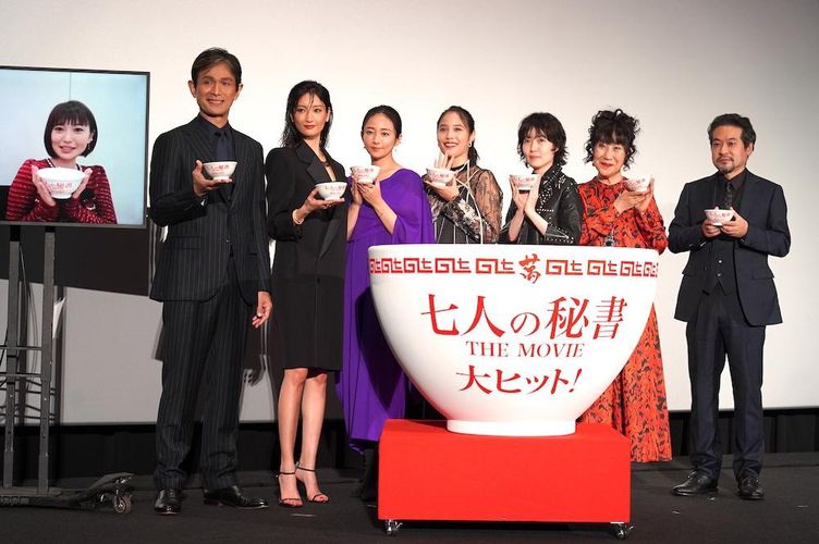 木村文乃、広瀬アリス、菜々緒ら最強の秘書軍団を支えるのは「ラーメンと干し芋!?」