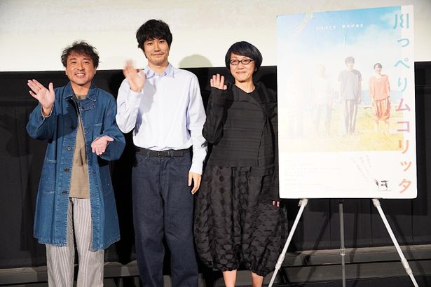 【写真を見る】『川っぺりムコリッタ』公開御礼スぺシャルQ＆A上映会の様子