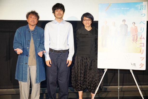 『川っぺりムコリッタ』公開御礼スぺシャルQ＆A上映会の様子