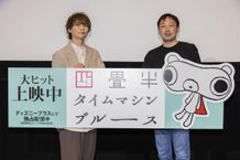 浅沼晋太郎と夏目真悟監督が『四畳半タイムマシンブルース』舞台挨拶に登壇！