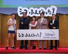 周防正行総監督の相撲ドラマ『シコふんじゃった！』のイベントが開催