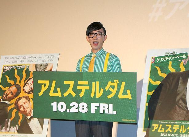 “映画大好き芸人”のこがけんが登壇