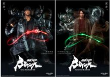 いよいよ配信スタート！「仮面ライダーBLACK SUN」“変身”をテーマにした特別ビジュアルが公開