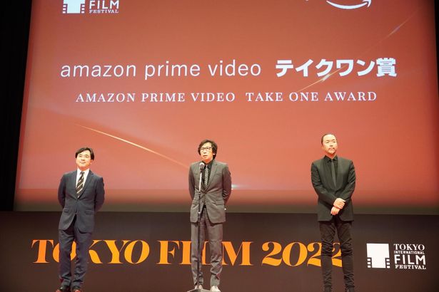 Amazon Prime Video テイクワン賞は、該当なし