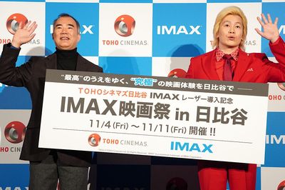 TOHOシネマズ日比谷に新導入の“IMAXレーザー”で宇宙ドキュメンタリーを観た迫力と臨場感を証言！