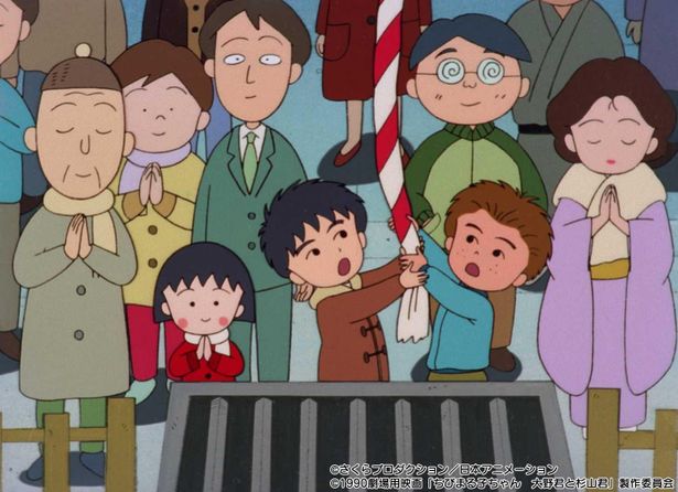 『大野君と杉山君』は電話100周年を記念し制作された