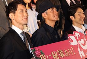 佐々木蔵之介「お茶ちゃうんか！」とツッコミ！