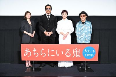 『あちらにいる鬼』公開記念舞台挨拶の様子