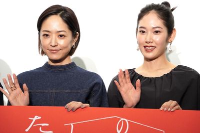井上真央、姉妹でのお風呂シーンが唯一の息抜き！