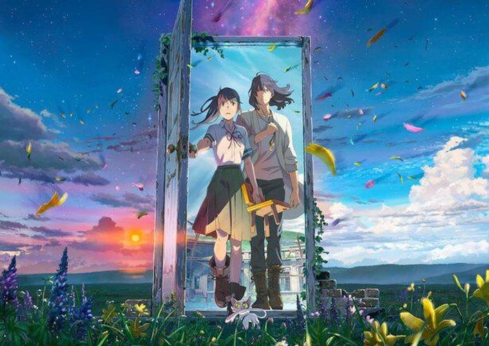 『すずめの戸締まり』が『君の名は。』『天気の子』を超えるスタート！観客動員133万人、興収18億円を突破