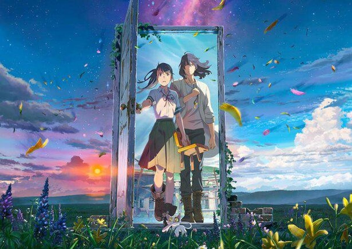 『天気の子』告知ポスター　非売品　新海誠　君の名は　すずめの戸締まり 君の名は 天気の子 すずめの戸締り 新聞広告 - メルカリ