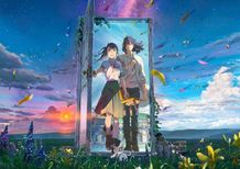 新海誠監督3年ぶりの最新作『すずめの戸締まり』がついに公開！