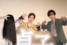 『貞子DX』の大ヒット御礼舞台挨拶が開催！