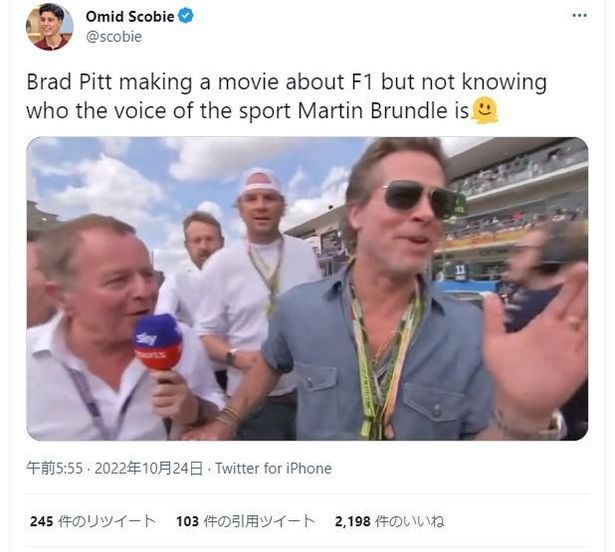 役作りのためにF1会場を訪れたブラッド・ピット