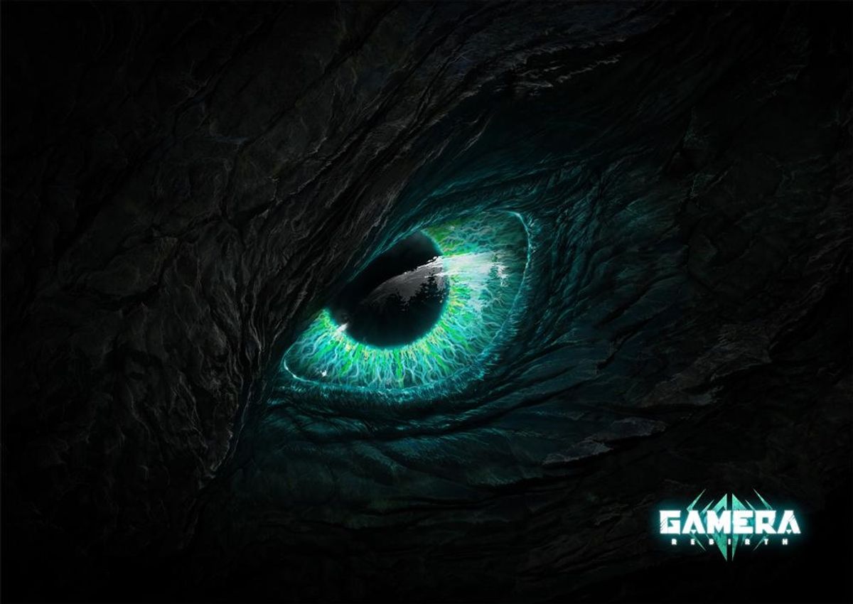 令和にNetflixで“ガメラ”復活！『GAMERA -Rebirth-』製作決定