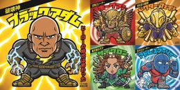 『ブラックアダム』のキャラクターを、「ビックリマン」のデザイナーがイラスト化！