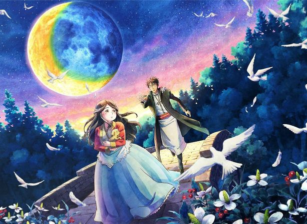 『金の国 水の国』は2023年1月27日(金)より公開