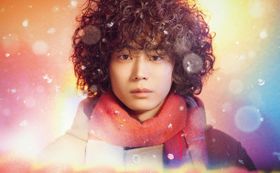 「次は何カレーかなあとワクワク」菅田将暉の久能整が帰ってくる！